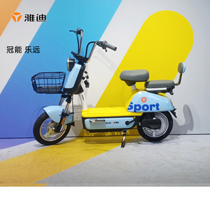 雅迪新国标电动电车