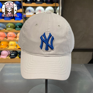【mlb帽子蓝标】mlb帽子蓝标品牌,价格 - 阿里巴巴