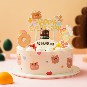 【幸福西饼旗舰店】熊熊可爱多儿童水果奶油生日蛋糕全国同城配送