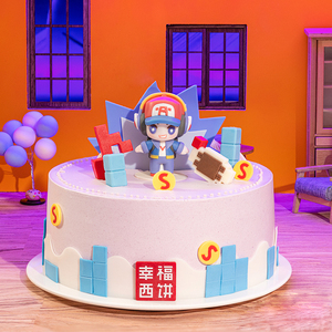 【幸福西饼王者荣耀】鲁班七号生日蛋糕奶油深圳全国同城配送小