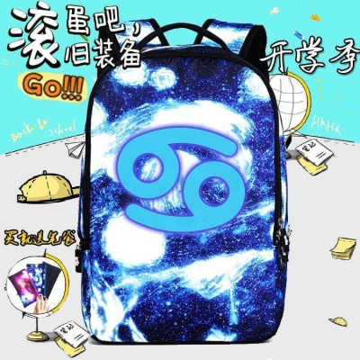 夜光韩版时尚潮流双肩包12十二星座男女中学生书包休闲帆布旅行
