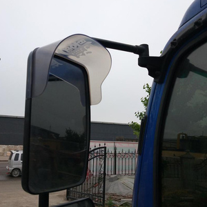 007人付款淘宝宇通客车后视镜镜片金龙安凯中通客车公交车倒车镜镜片