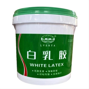 手工白胶木工胶儿童美术剪纸折纸专用乳白胶小瓶美术用木板环保胶