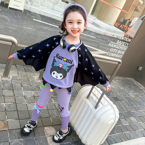 女童春季套装2024新款洋气卫衣蝙蝠袖两件套女宝宝库洛米薄款春装