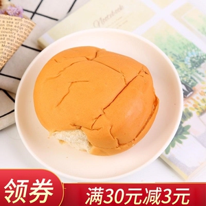 大学士千岛酱面包