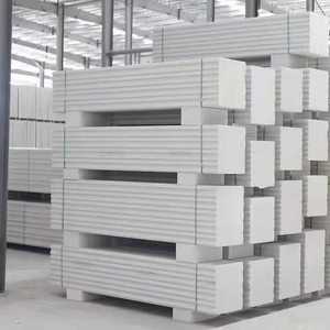 ALC板材厂家轻质楼板隔墙板蒸压加气板材ALC混凝土预制板住宅楼新