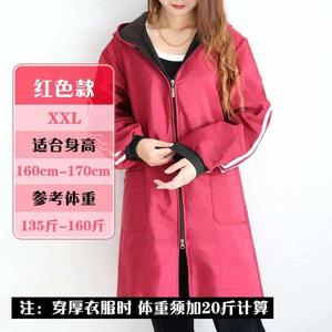 包衣 水产画室罩衣长褂成人加绒服防水秋冬装防尘迷彩加厚绒上衣