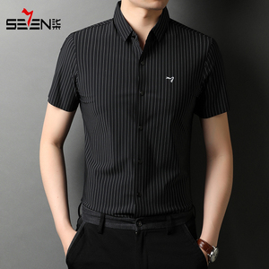 柒牌男装短袖衬衫男夏季新款无痕免烫条纹纯棉修身休闲中青年衬衣