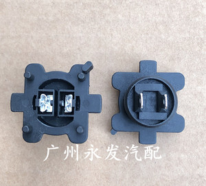 适配于吉利远景博越帝豪博瑞大灯近光灯h7灯泡灯座底座 原装拆车