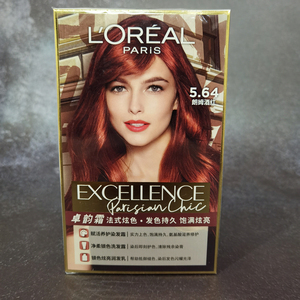 正品欧莱雅卓韵霜赋活染发剂光泽度遮盖白发5.64魅动红棕多色选择