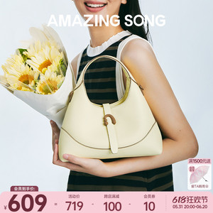 Amazing Song三角包手提斜挎牛皮小众设计通勤质感单肩黄色包包女