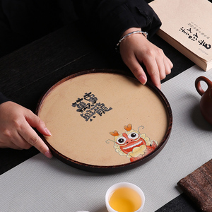 新款竹制干泡盘家和万事兴龙茶盘创意小型圆形茶托盘简约中式茶台