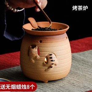 日式烤茶炉小型家用手工茶叶提香器陶瓷复古蜡烛粗陶温茶焙茶器