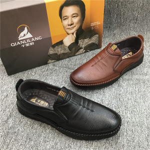 小季云子淘宝2021千里狼皮鞋新款秋季男士休闲软底