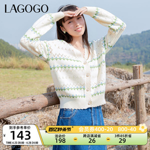 lagogo/拉谷谷2023年新款温柔提花设计感慵懒针织衫女MCMM807G33