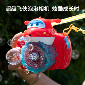 儿童泡泡机全自动泡泡爆款网红超级飞侠小女孩照相机电动吹泡泡枪