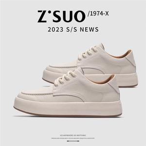 Z.Suo/走索真牛皮新款2023季百搭气质时尚舒适板鞋简约休闲男士鞋