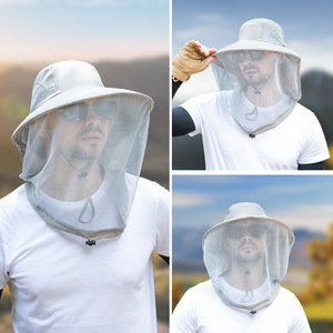户外钓鱼防蚊帽子男遮蚊装备采蜂蜜养蜂人面罩帽防蜂头罩防虫帽女