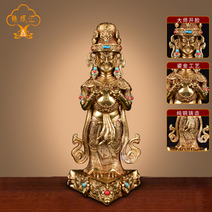纯铜扎基拉姆佛像西藏密宗扎基寺女财神藏传鎏金供奉护法居家摆件