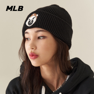 mlb2021皱眉熊系列韩系时尚毛线帽刺绣logo男女同款针织帽保暖