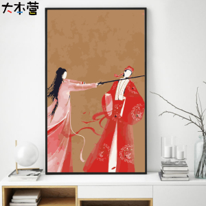 大话西游 情侣情人节孙悟空紫霞 diy数字油彩画手工填色丙烯油画