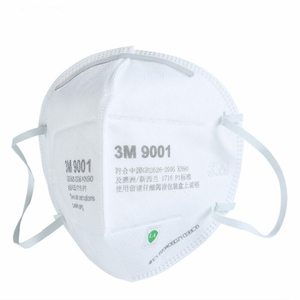 3m防尘口罩9001/9001v带呼吸阀防工业粉尘耳带雾霾kn90防护口罩