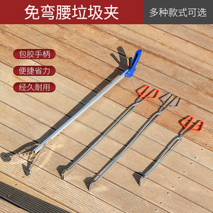 垃圾夹环卫工钳拾物器火钳家用捡拾卫生夹捡垃圾夹子垃圾钳不锈钢