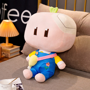 盒子精公仔良辰美景好时光同款抱枕娃娃毛绒玩具公仔玩偶生日礼物