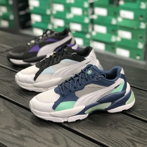 puma彪马 新款 lqd cell epsilon 男女款复古潮流休闲跑鞋 371909