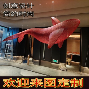 不锈钢鲸鱼雕塑大型镂空海豚网格编织海洋动物悬挂动物装饰摆件