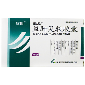 养肝护肝胶囊