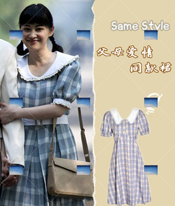 父母爱情同款连衣裙新款复古80年代怀旧老衣服裙子气质中长款裙