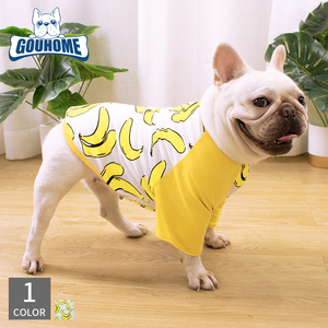 法斗衣服 斗牛犬巴哥短胖狗t恤 香蕉图案插肩袖春夏新款可爱舒适