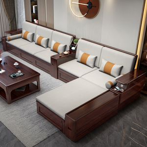 全友家私新中式乌金木实木沙发组合冬夏两用现代大小户型储物客厅
