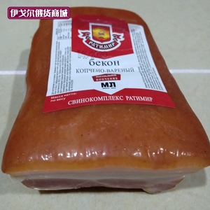 俄罗斯风味熏五花肉猪肉 熏腊肉 熏里脊肉瘦肉 250g/代左右