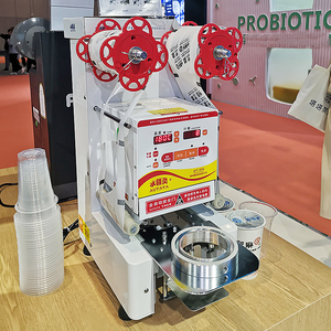 水精灵全自动90/95mm 口径商用奶茶杯封口机豆浆果汁熟料杯封膜机