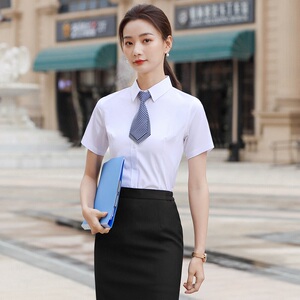 000人付款天猫幼儿园面试职业装教师服装女小学老师招聘面试播音艺考