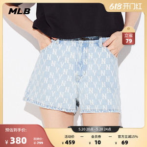 MLB官方 女士复古老花牛仔短裤运动休闲裤潮时尚夏季DPM01