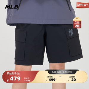 MLB官方 男女情侣休闲短裤宽松百搭大口袋运动裤24夏季新款SMB06