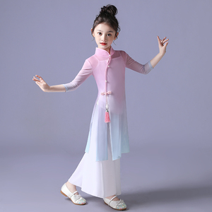 儿童古典舞旗袍身韵纱衣艺考中国舞服女童练功服演出民族舞蹈服装