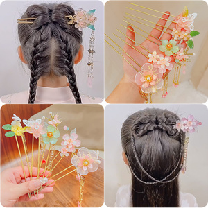 汉服头饰女儿童发簪子女童中国风盘头发古风头饰公主古装流苏发钗