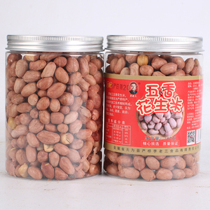 李老三花生米新货无为特产正宗严桥五香花生米坚果炒货小零食瓶装