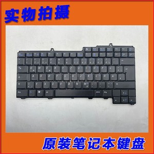适用戴尔1501630m6400i6400dell640mm1710m90pp19l笔记本键盘内置更换