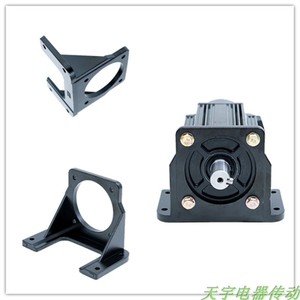57步进电机减速机支架安装固定座卧式支架伺服马达支架座配带螺丝