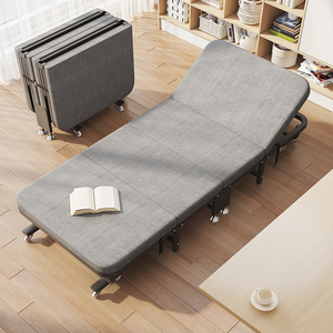 办公室折叠床午休床单人午睡神器躺椅家用便携硬板简易陪护行军床