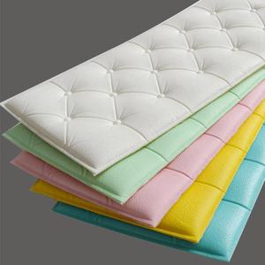 保温墙贴室内保暖装饰一体板防寒内墙加厚掉灰脱皮墙面贴纸阳台卧