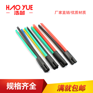 1KV热缩电缆终端头 低压热缩终端二芯三芯四芯五芯适用10-400平方