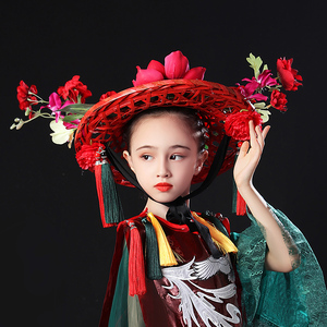 儿童头饰女童模特走秀礼服配饰国潮中国风女孩演出服斗笠发饰公主