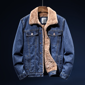 *冬季新款牛仔a衣褂加绒宽松夹克男士加厚保暖抗寒棉衣服带毛领外
