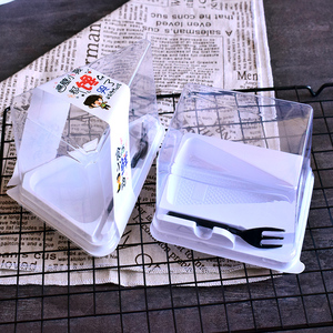 加厚大小三角形切块慕斯蛋糕包装盒千层蛋糕盒子带叉子透明打包盒